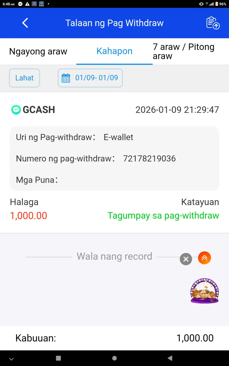 Screenshot_20260110-064805.webp
