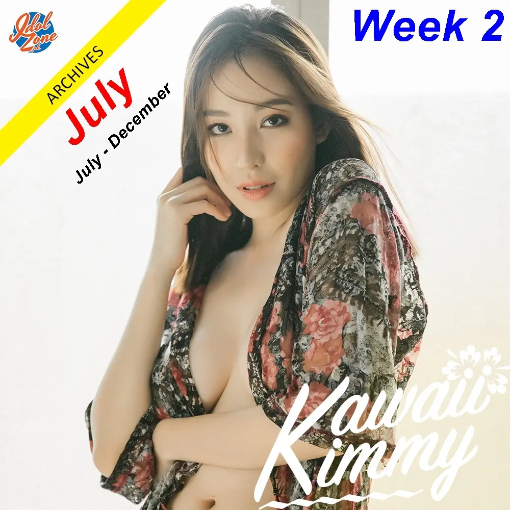 KLUZ-COVER-ARCHIVE_July2.webp