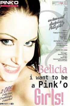 684104356_cover_114849_front.jpg