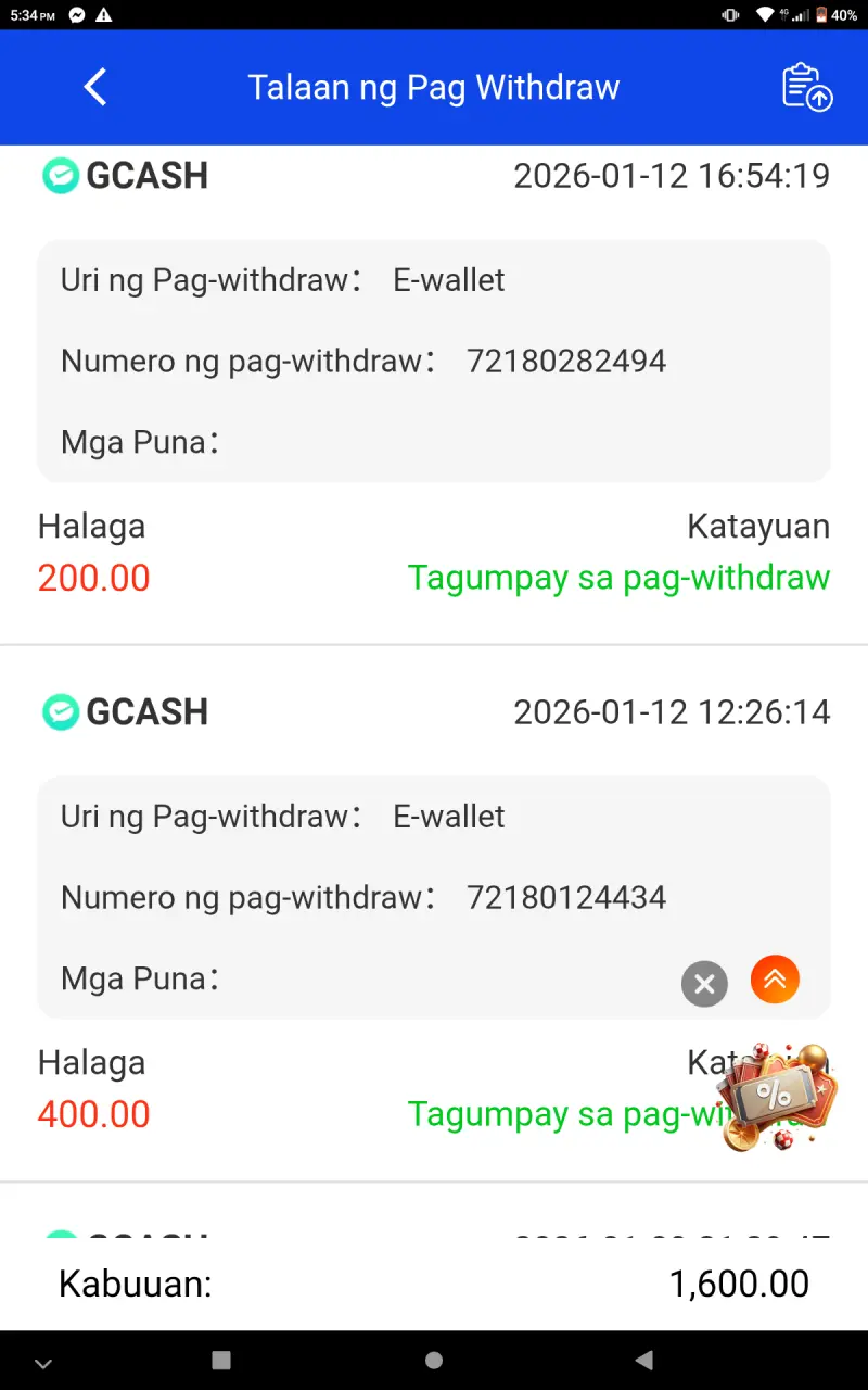Screenshot_20260112-173446.webp