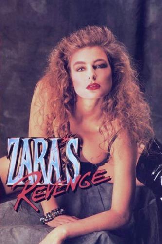 665968118_zaras-revenge-1991.jpg