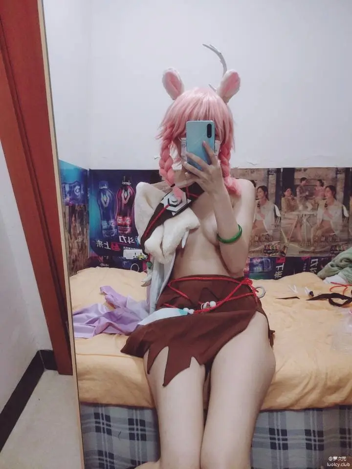 Mumu - Yao Set + vid link