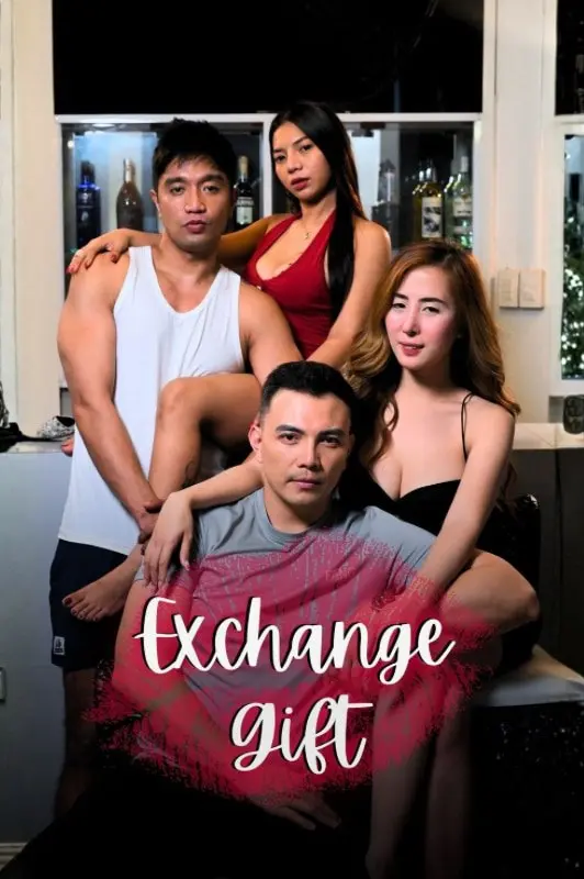 Star Sinemax: Exchange Gift 2026