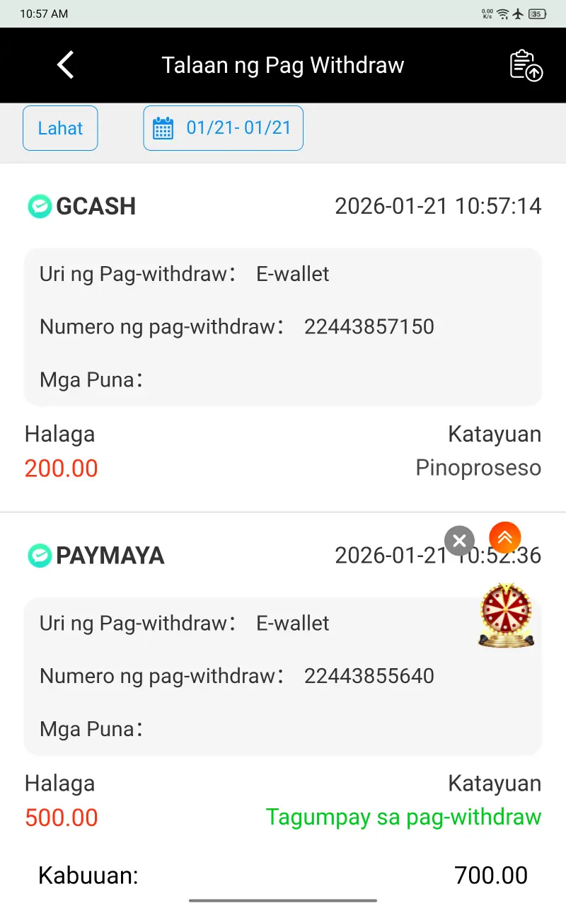 Screenshot_20260121-105739.webp