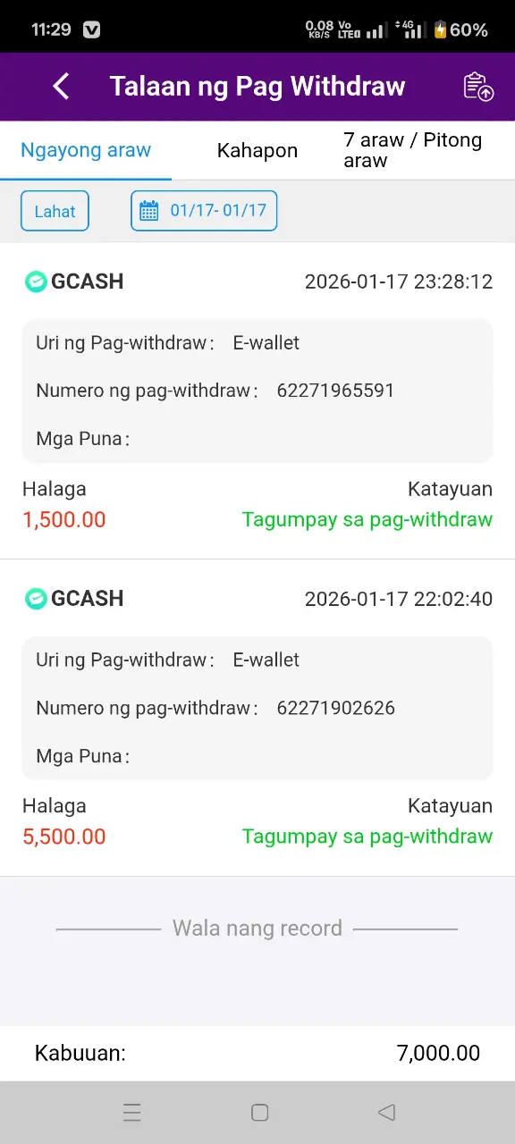 Screenshot_2026-01-17-23-29-09-01_cc38fd9314faac14e372fab42035f4d0.webp