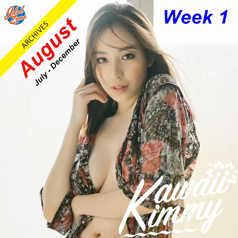 KLUZ-COVER-ARCHIVE_August1.webp