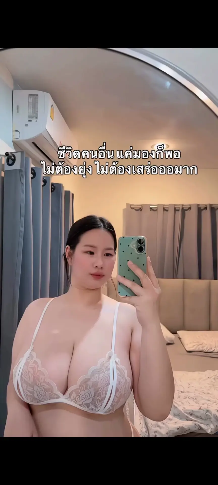 Screenshot_2026-01-26-16-44-06-959_com.mxtech.videoplayer.pro.webp