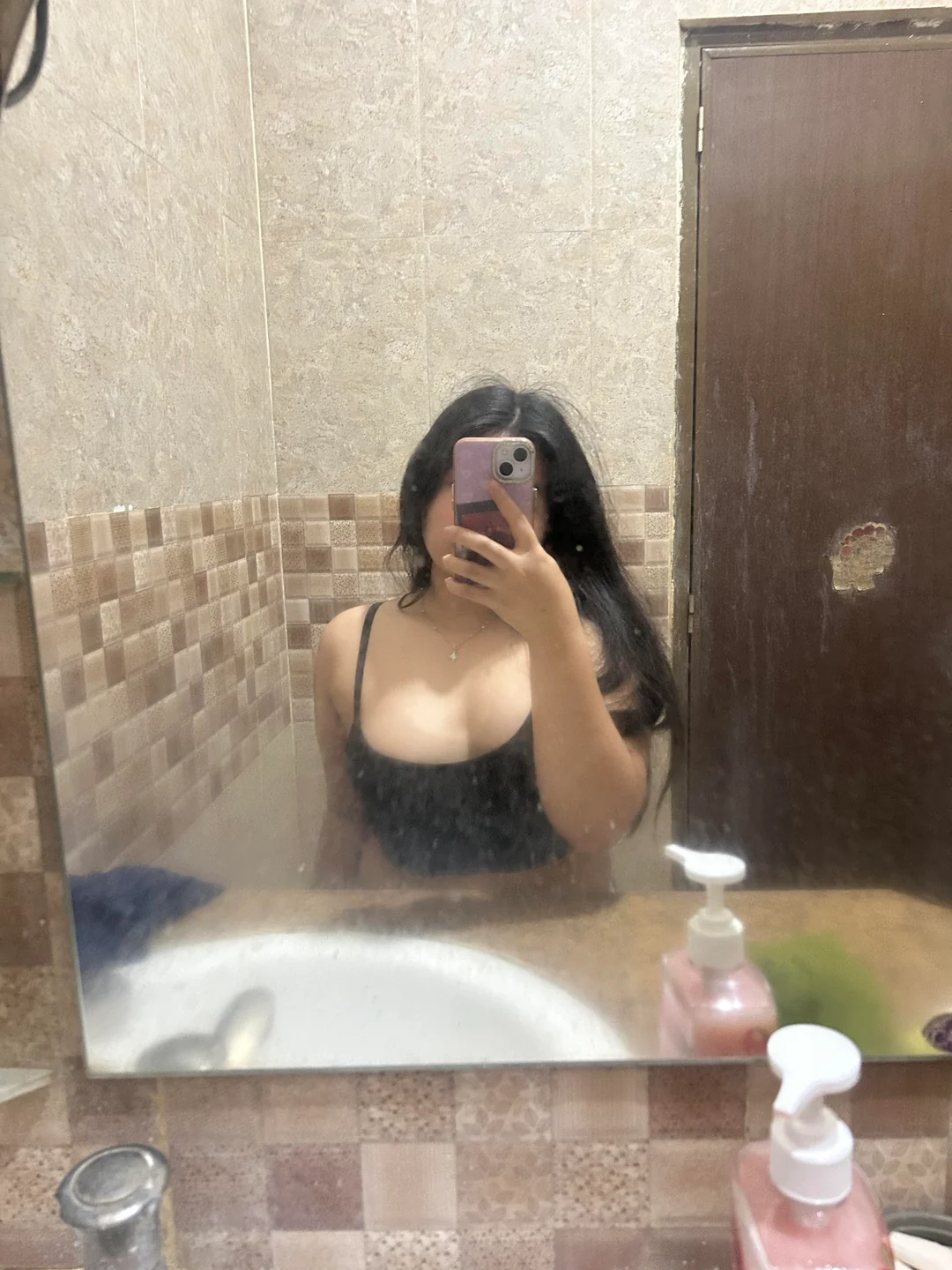 NURSING BITCH
