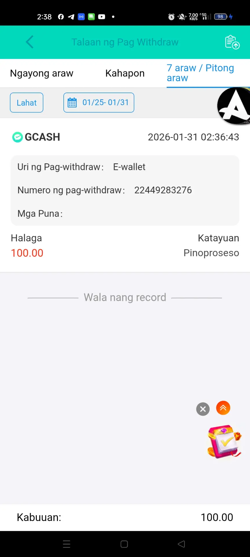 Screenshot_2026-01-31-02-38-43-53_ee788748d7200c4a28f3bd2117e10137.webp