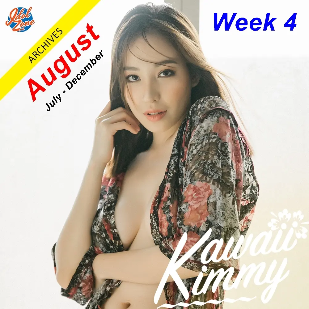 KLUZ-COVER-ARCHIVE_August4.webp