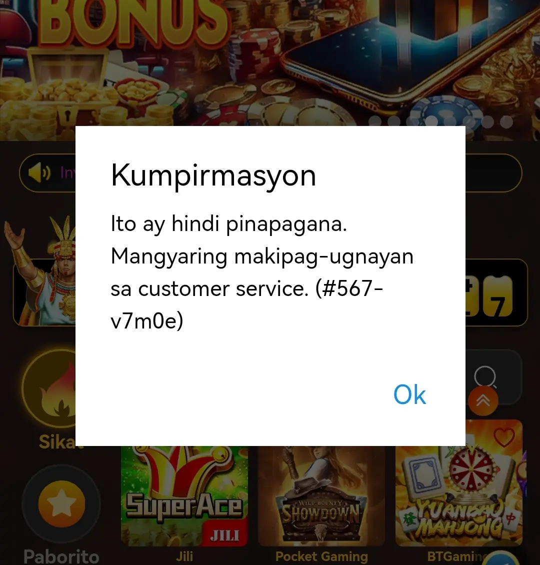 Screenshot_20260203_184847.webp