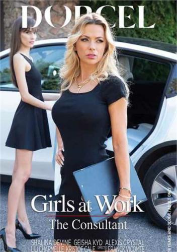 687508611_girls_at_work_-_the_consultant.jpg