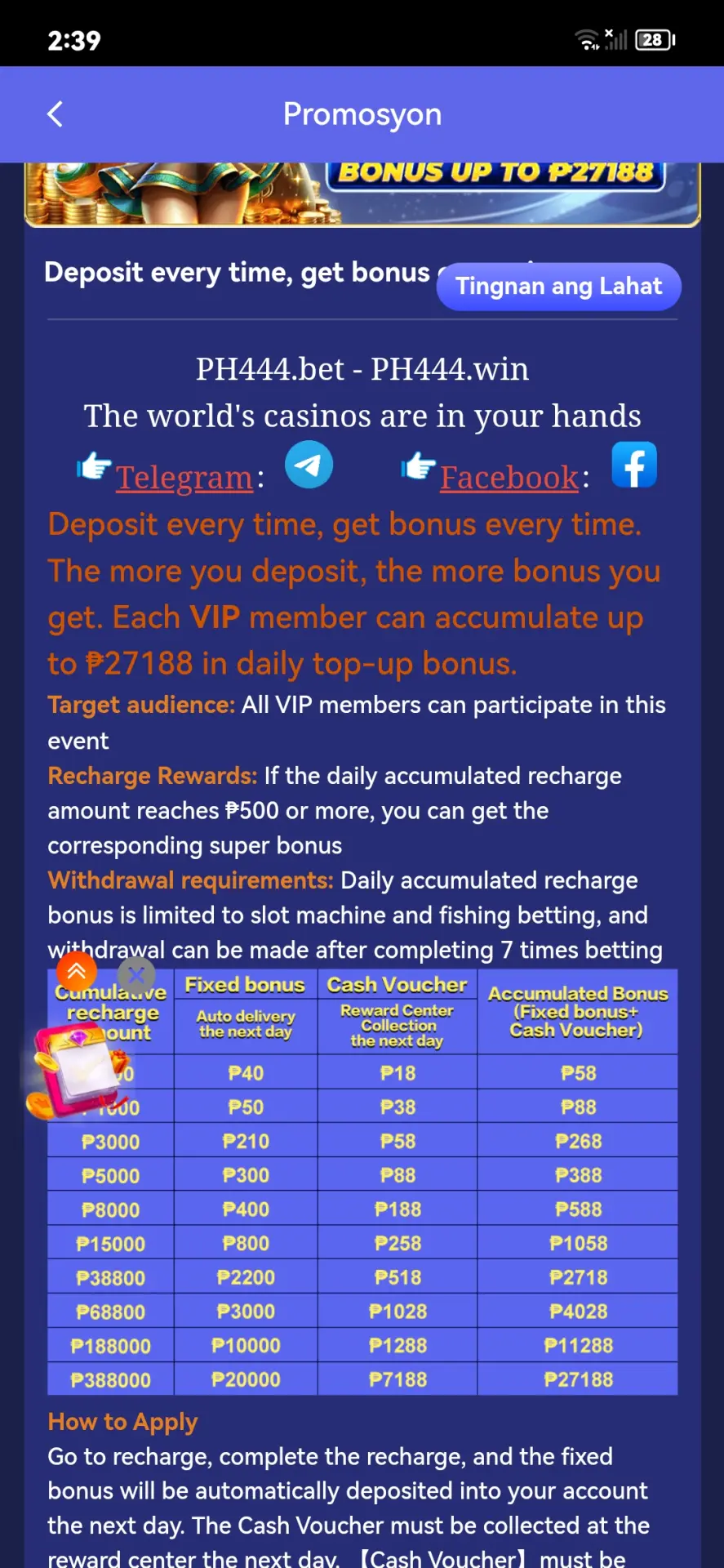 Screenshot_20260208_143921_prod.app_ph444f3.com.webp