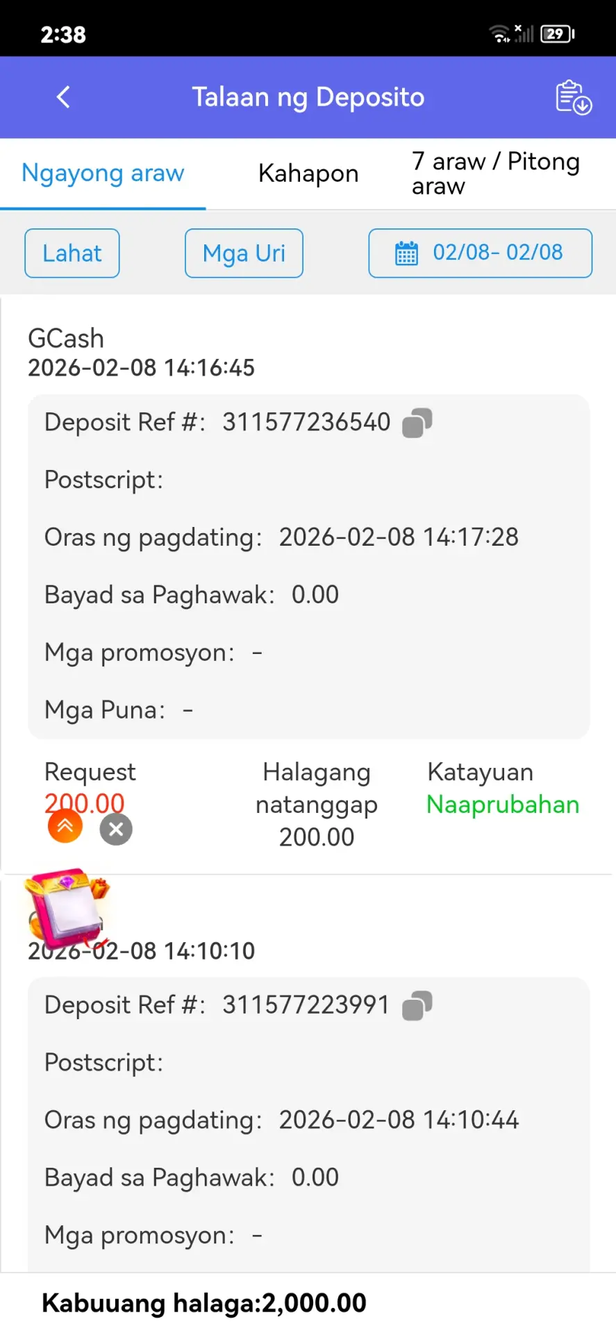 Screenshot_20260208_143802_prod.app_ph444f3.com.webp
