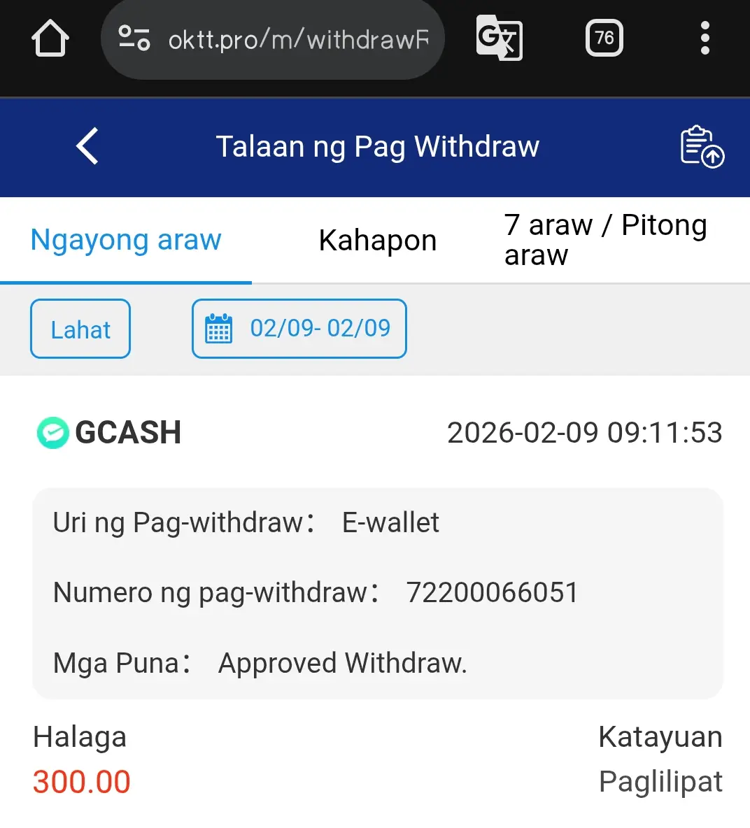Screenshot_20260209-091212.webp
