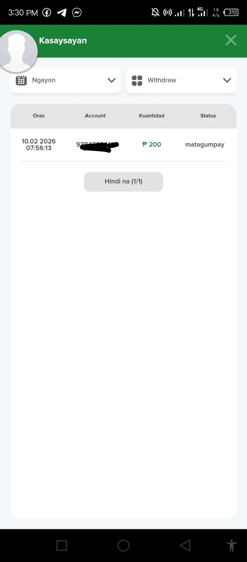 Screenshot_20260210-153033_1.webp