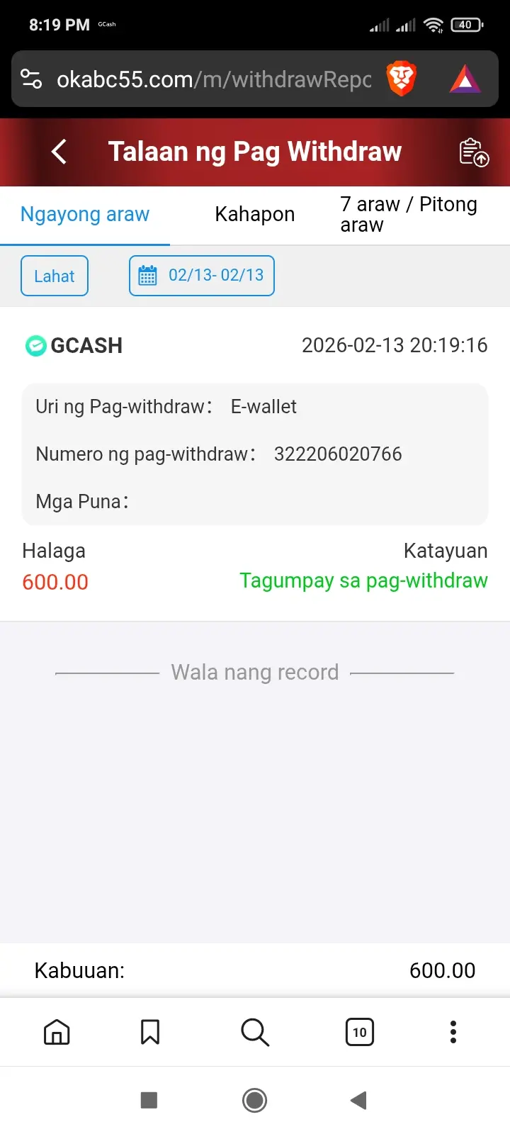 Screenshot_2026-02-13-20-19-47-981_com.brave.browser.webp