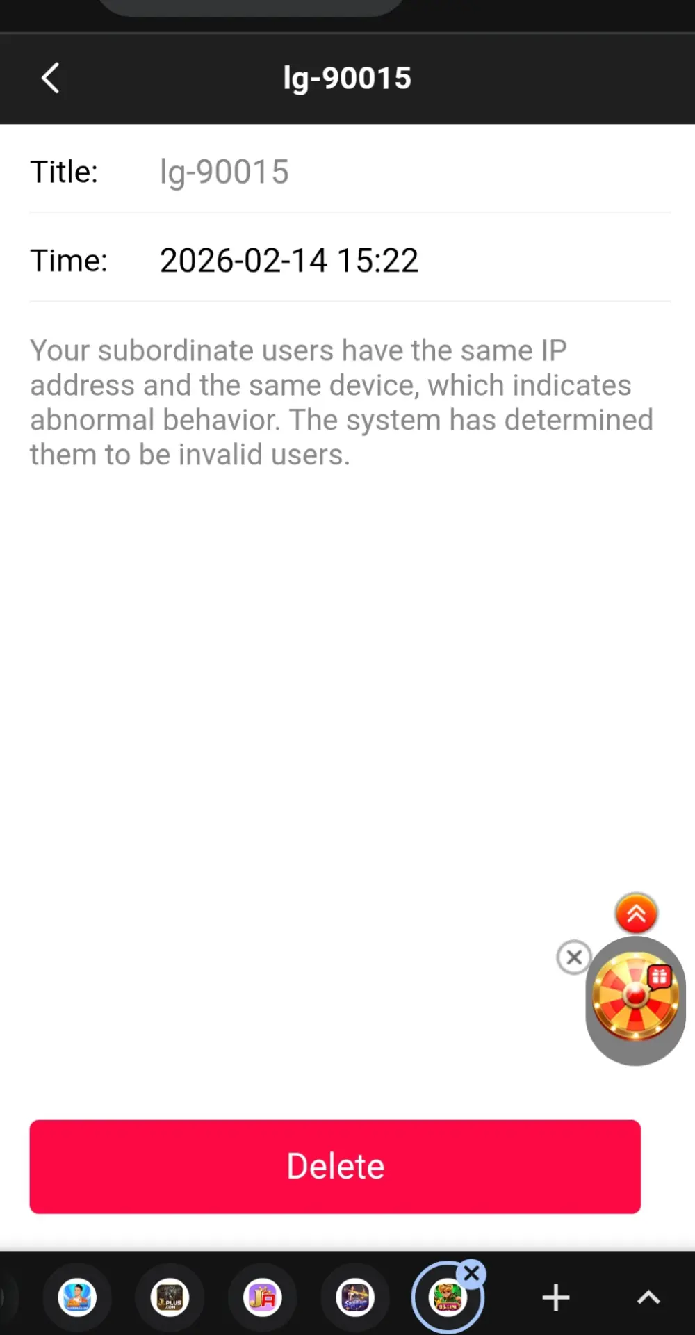 Screenshot_20260214-152644_1.webp