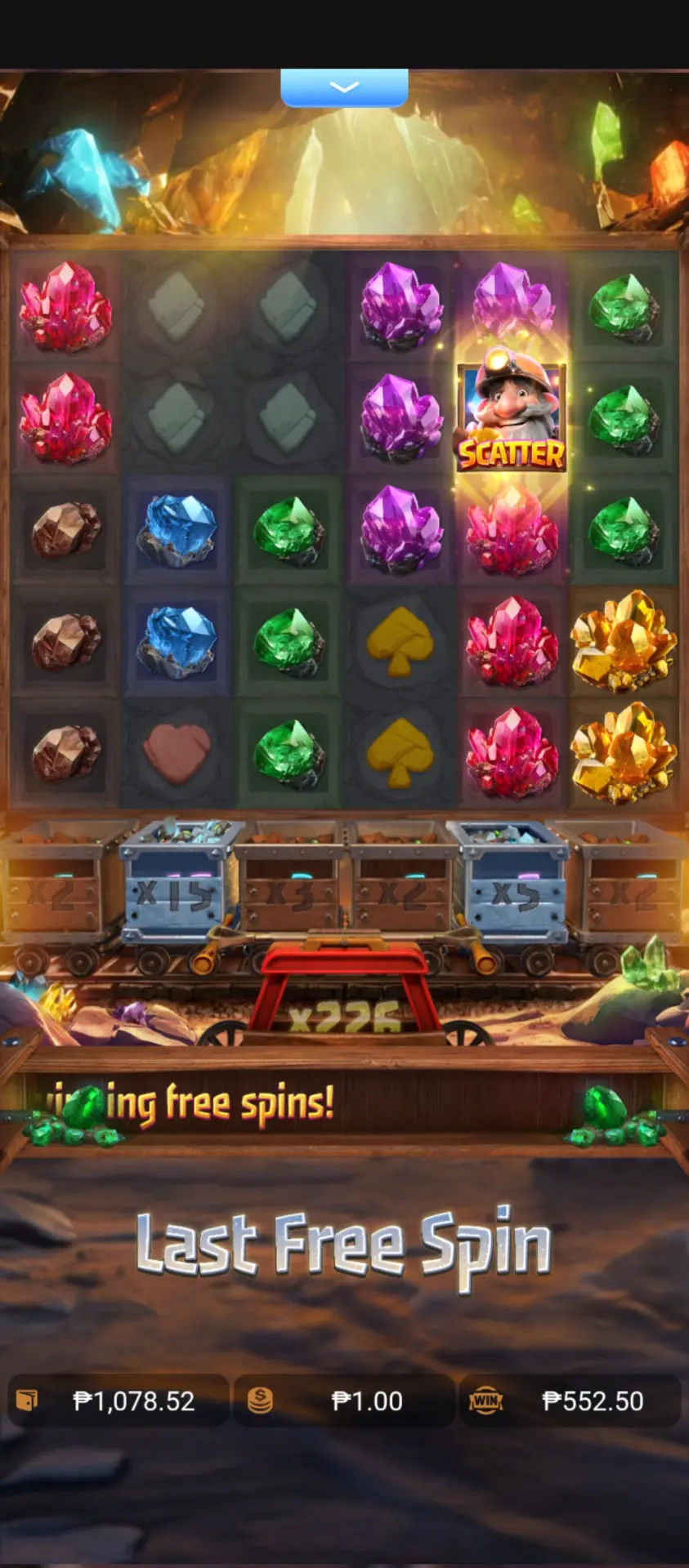 4467093