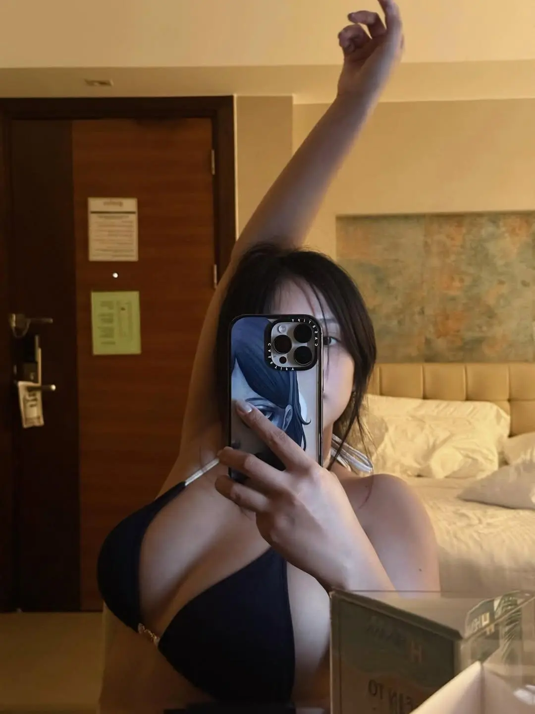 Ang puti at ang kinis