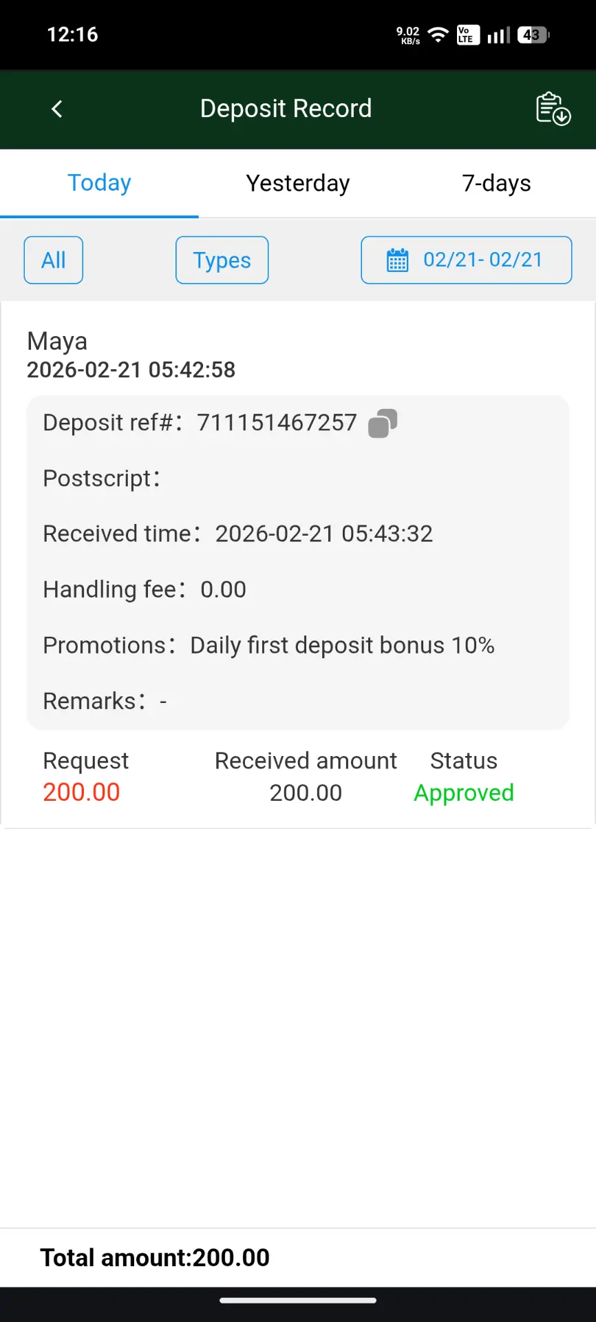 Screenshot_20260221-121654.webp