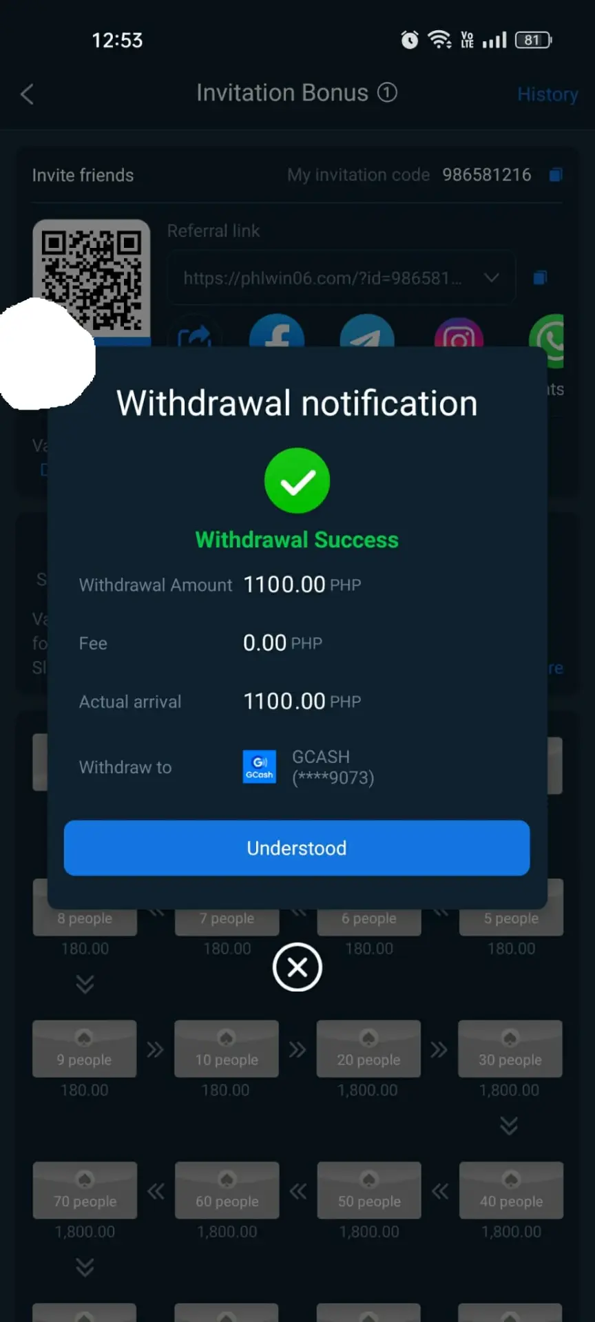 Messenger_creation_C07202F5-65C3-4A42-B302-5261FDF33922.webp