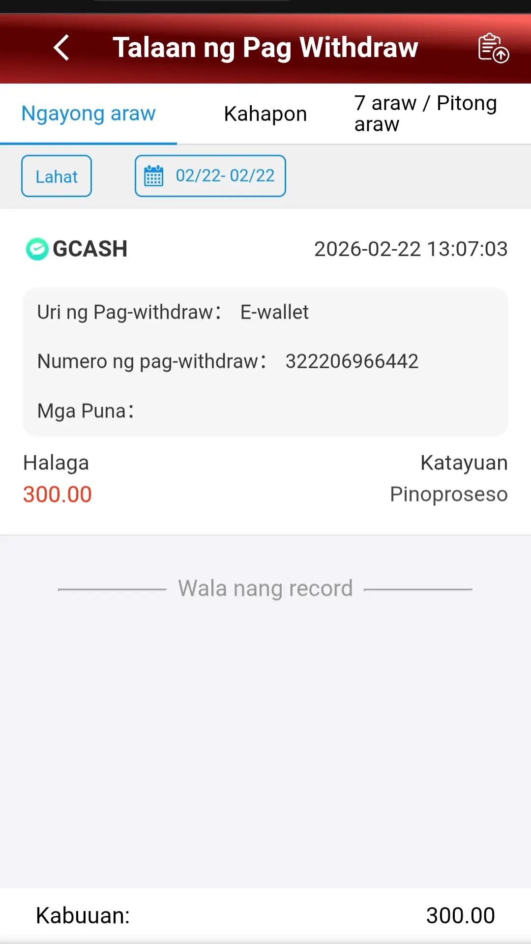 Screenshot_20260222-130718.webp