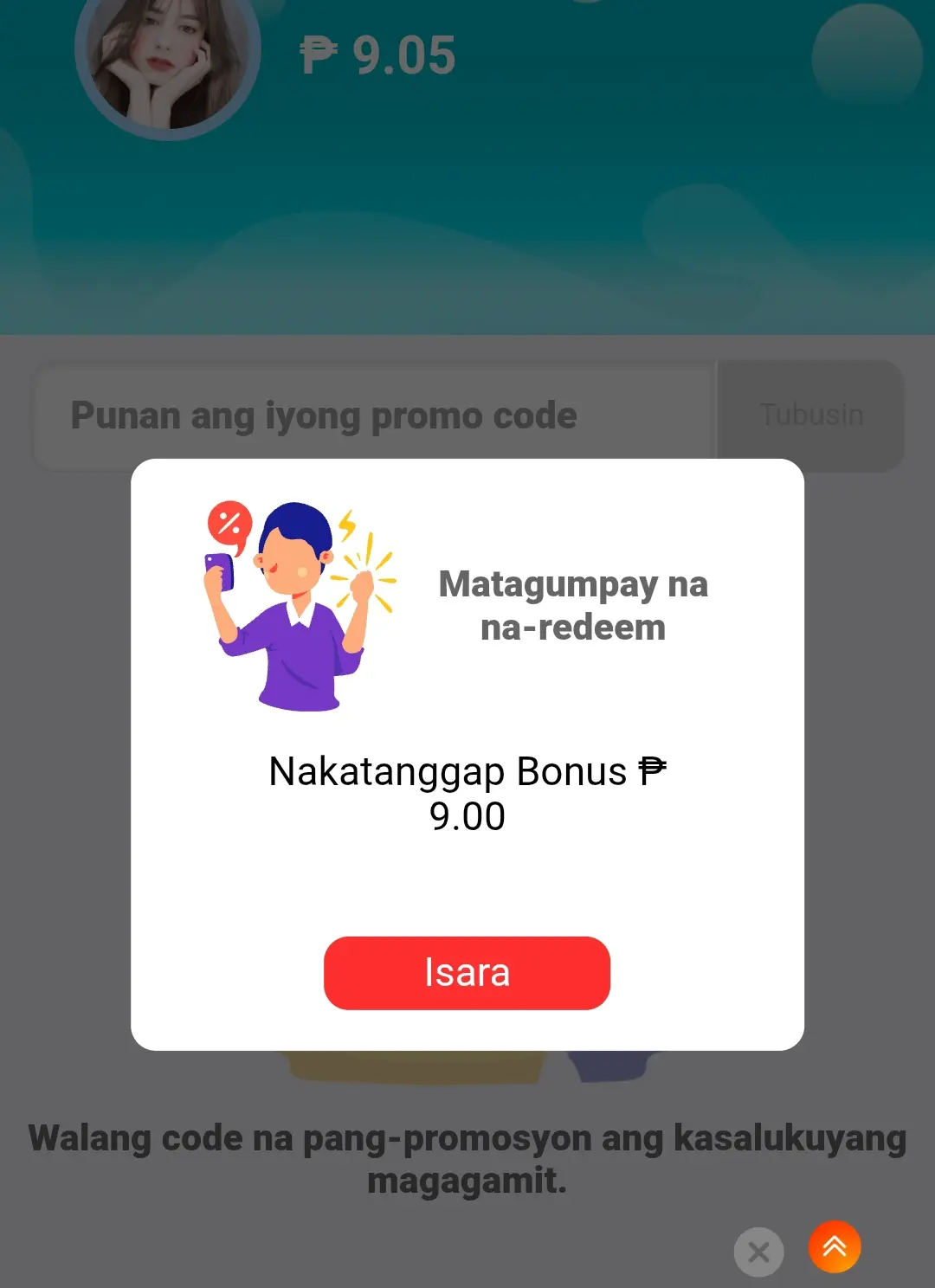 Screenshot_20260222-134140.webp