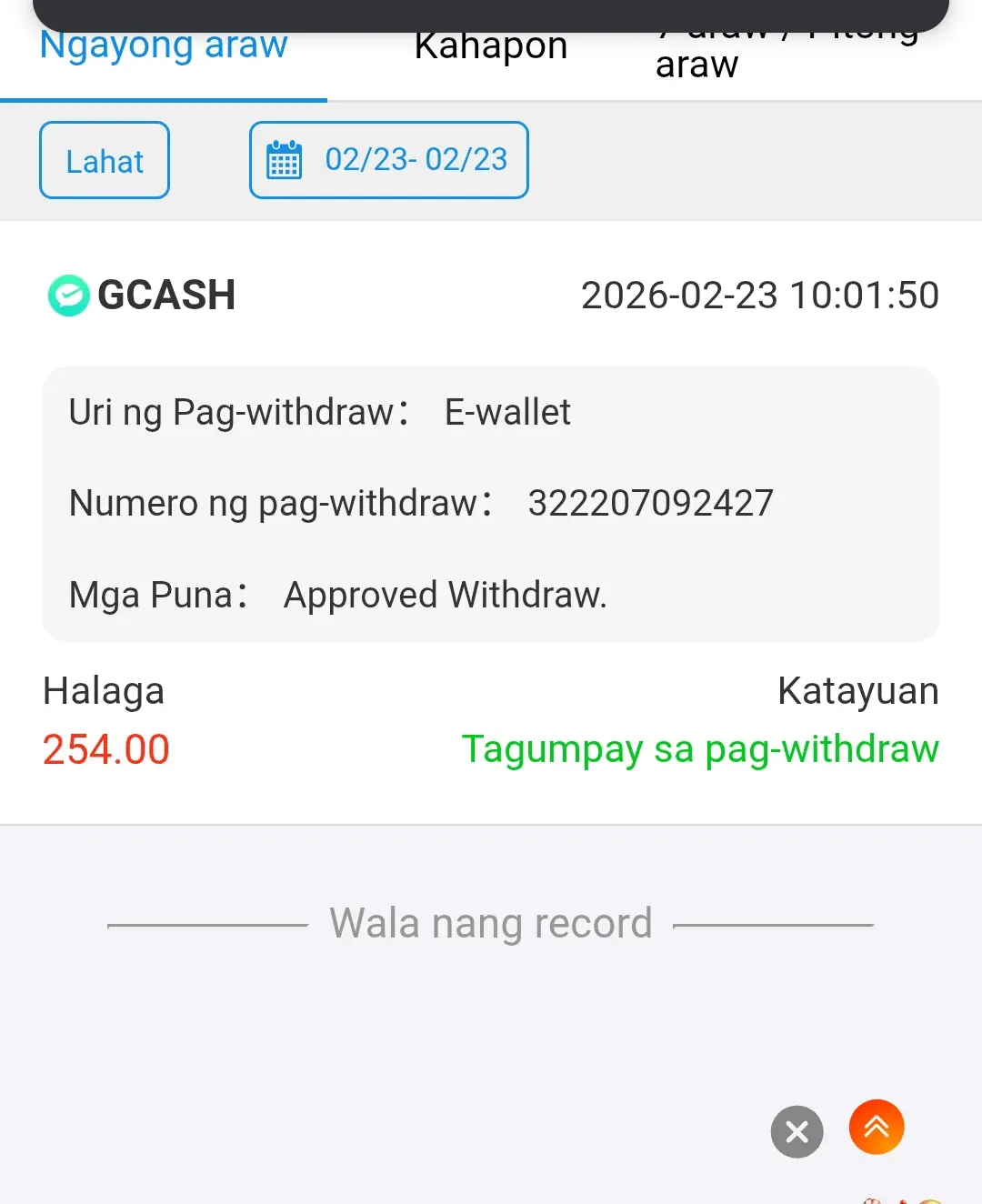 Screenshot_20260223-100204.webp