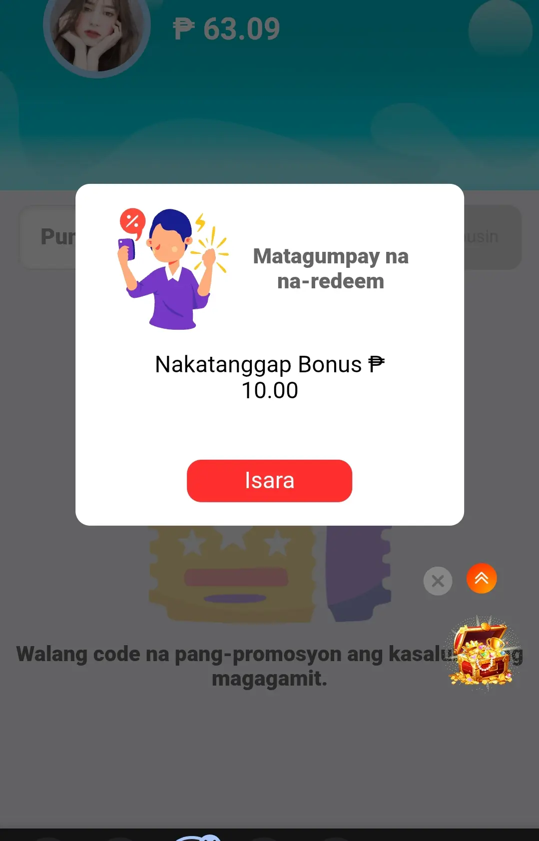 Screenshot_20260223-190420.webp