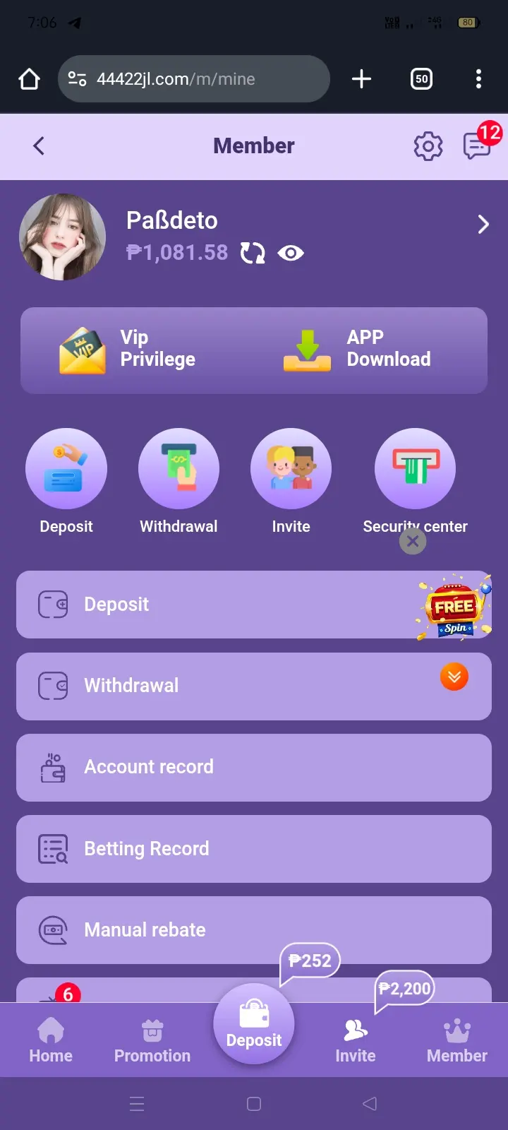 Screenshot_2026-02-23-19-06-49-17_40deb401b9ffe8e1df2f1cc5ba480b12.webp