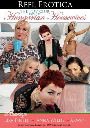 698578423_hungarian_housewives.jpg