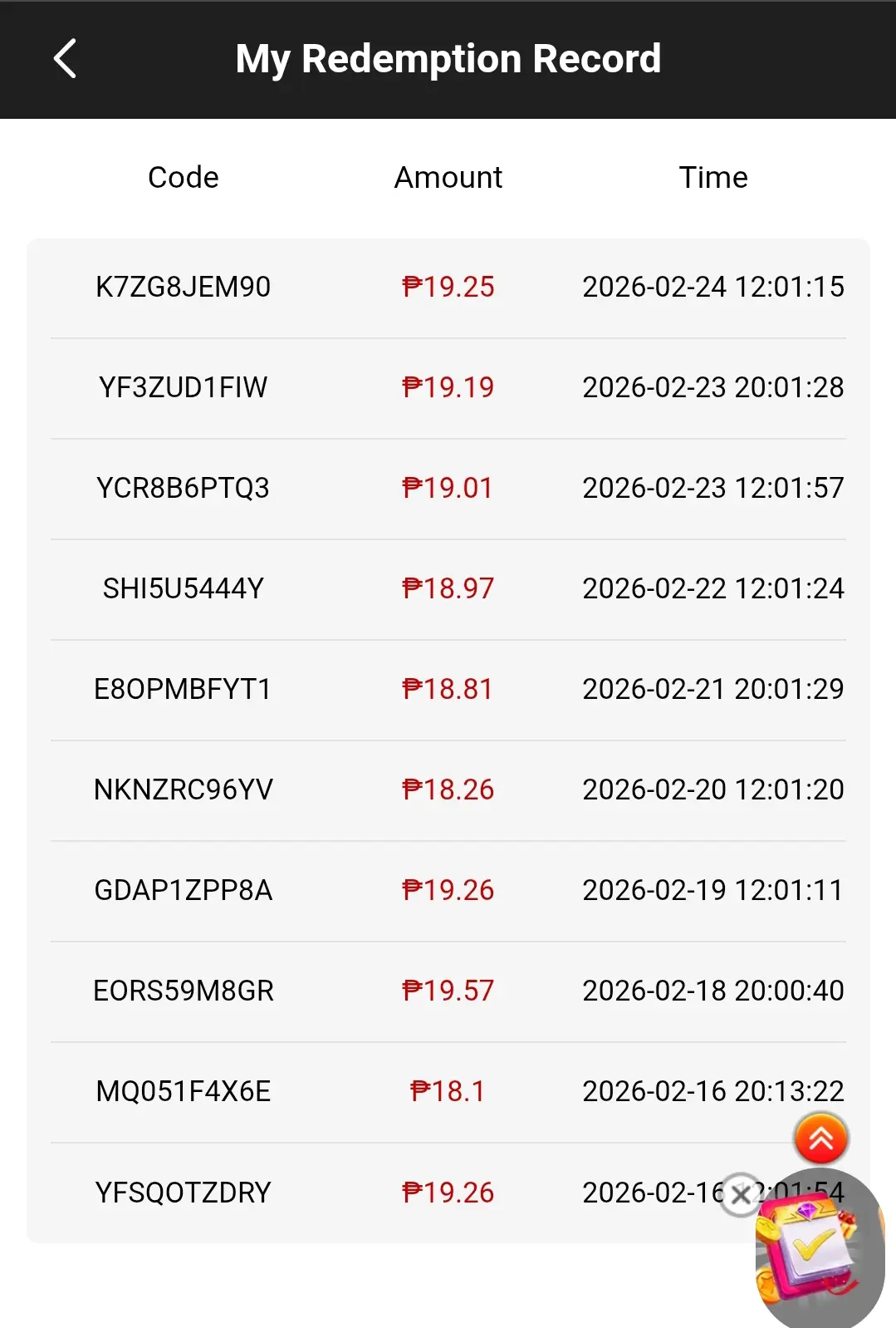 Screenshot_20260224-120127.webp