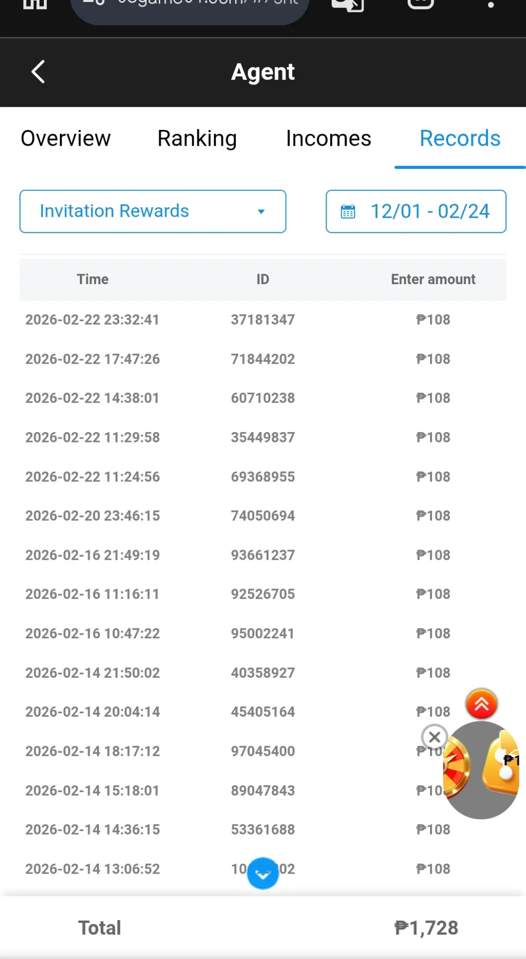 Screenshot_20260224-141112.webp