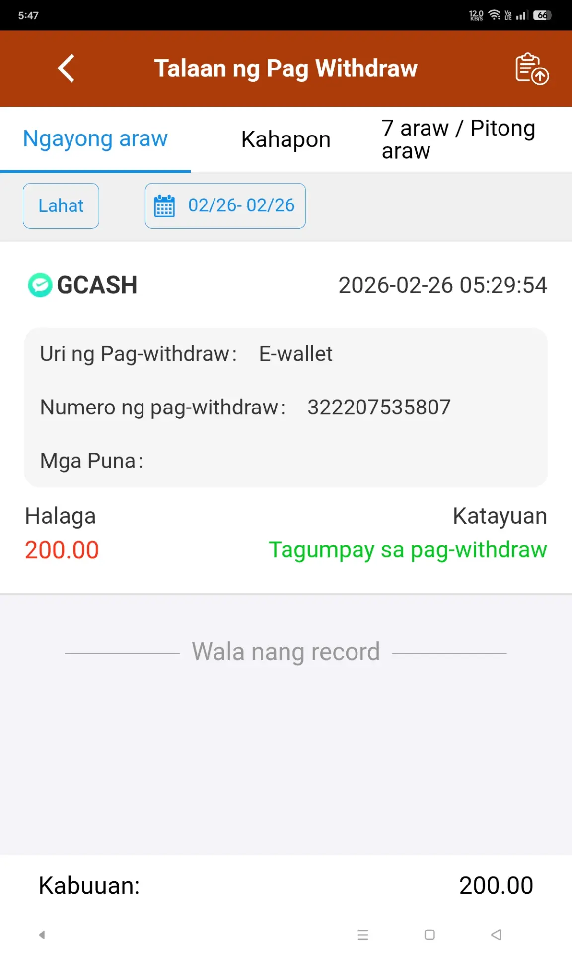 1000044718.webp