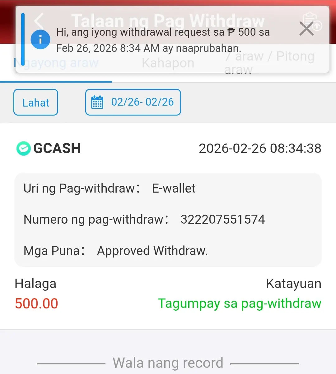 Screenshot_20260226-083503.webp
