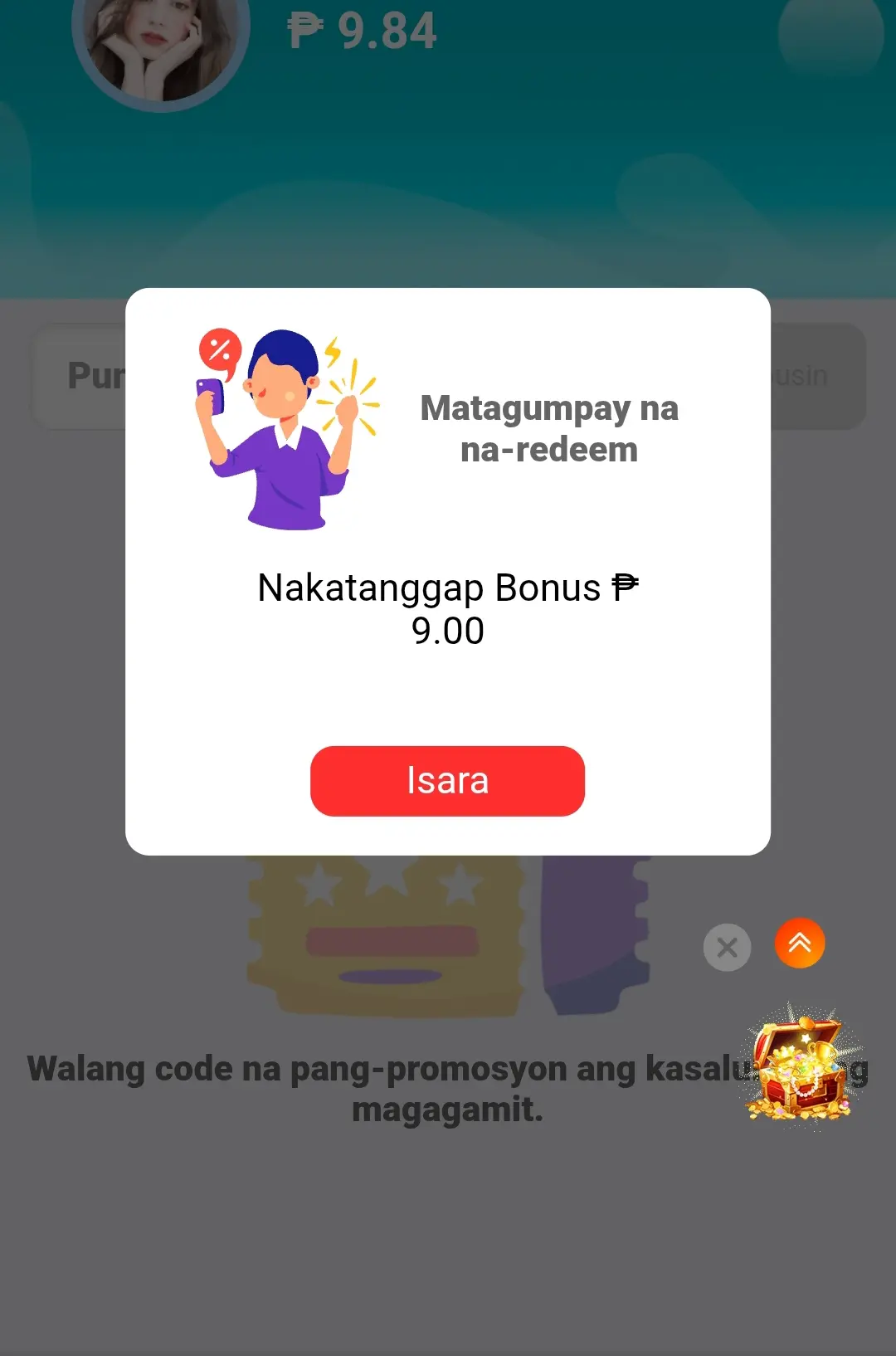 Screenshot_20260226-100559.webp