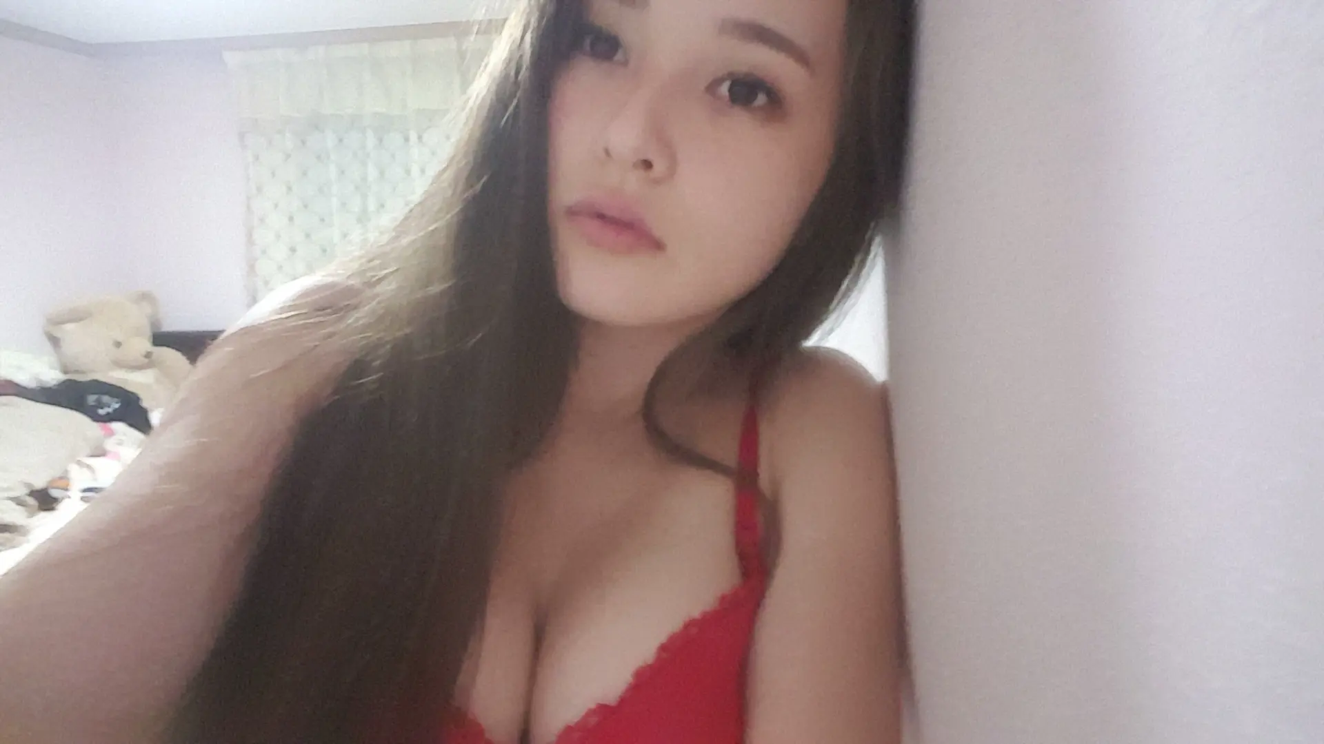 Rare Popular Streamer Leak