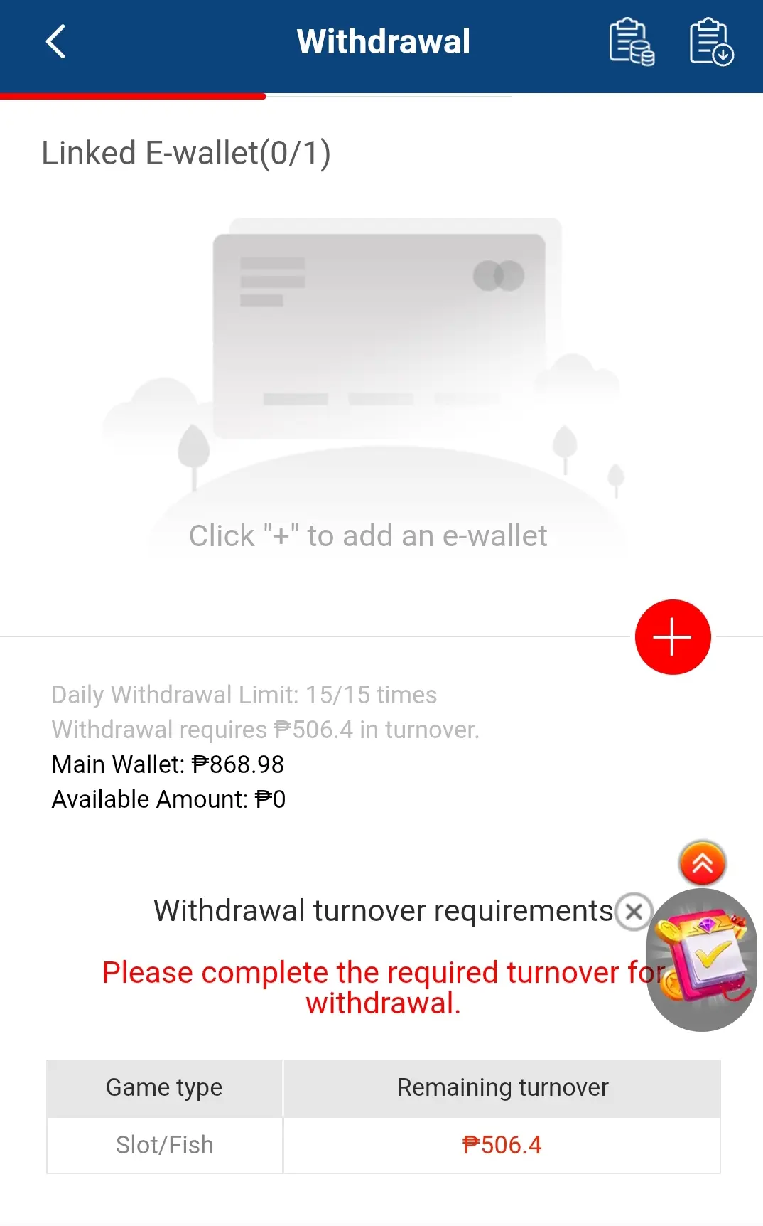 Screenshot_20260227-105109.webp