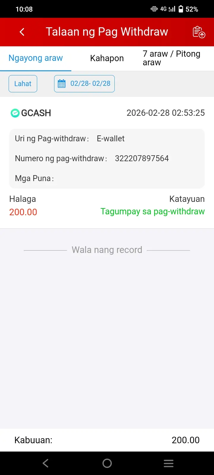 Screenshot_20260228_100821.webp