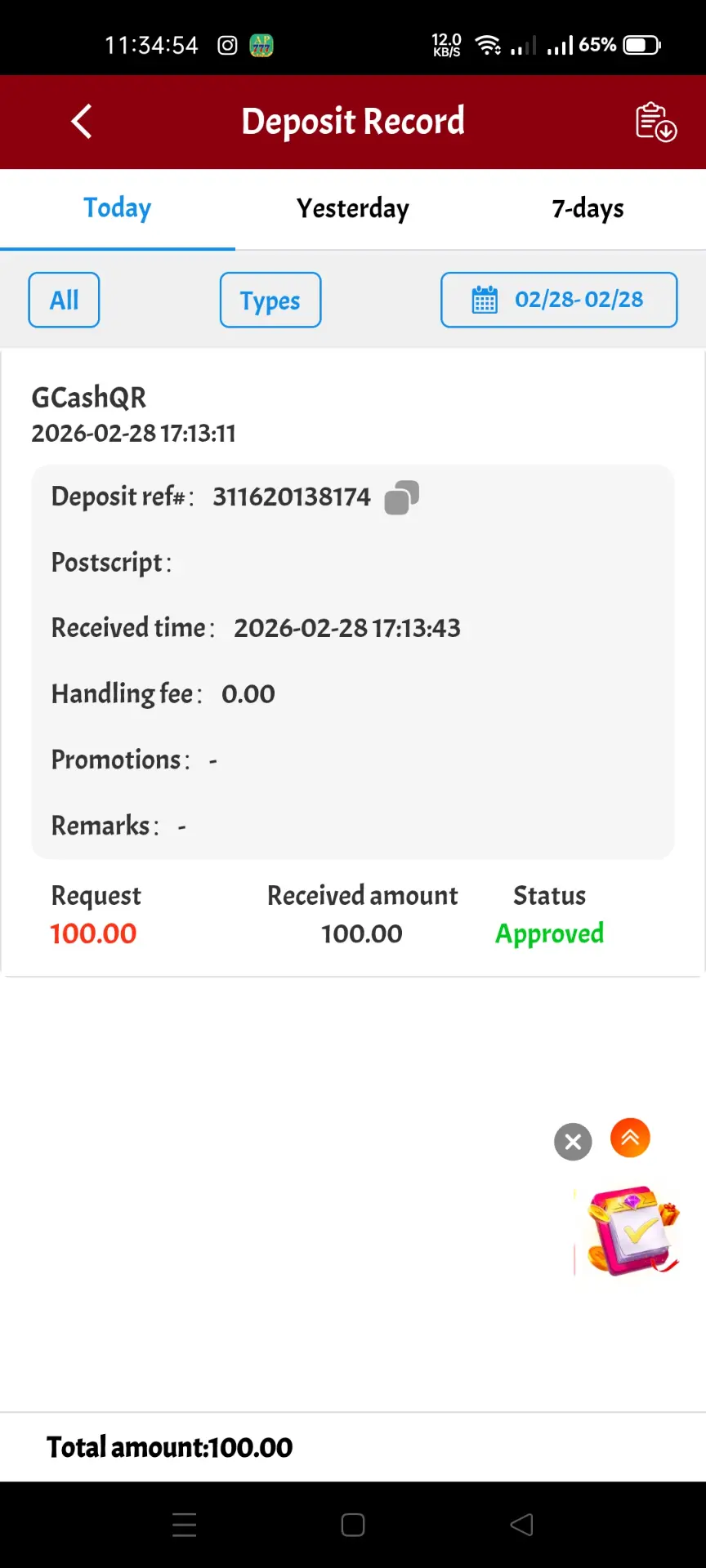 Screenshot_2026-02-28-23-34-54-69_be5f2cae5b5c9462830f489730179f8e.webp