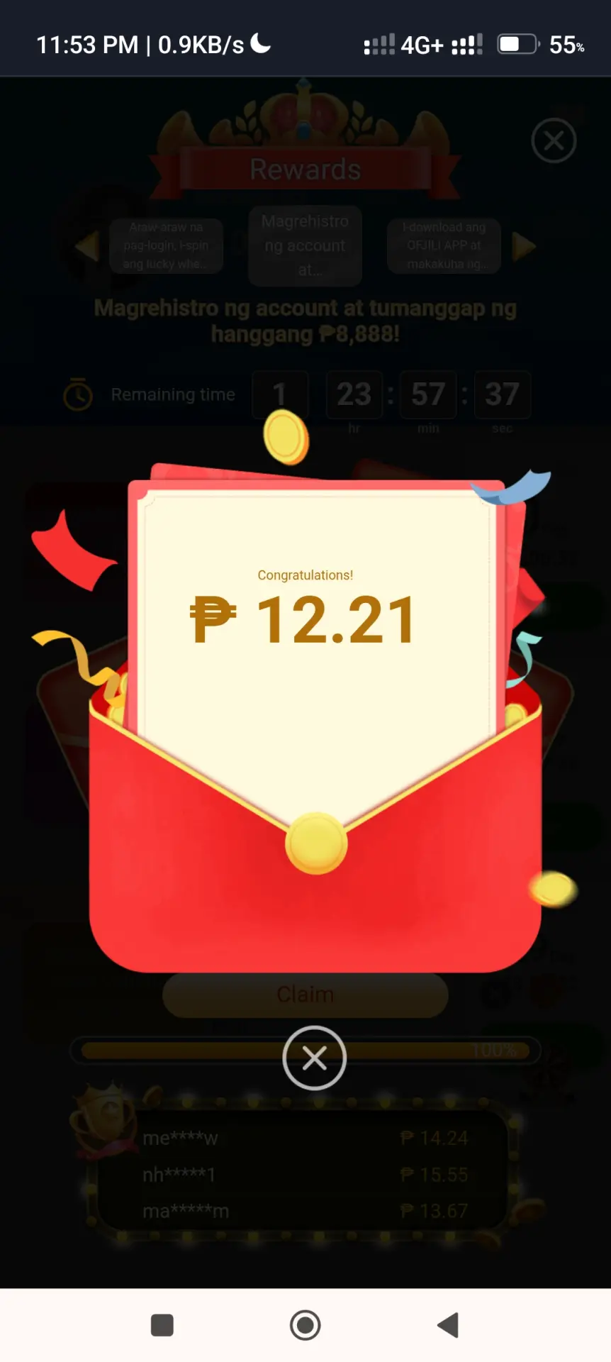 Screenshot_2026-03-01-23-53-28-047_com.android.chrome.webp