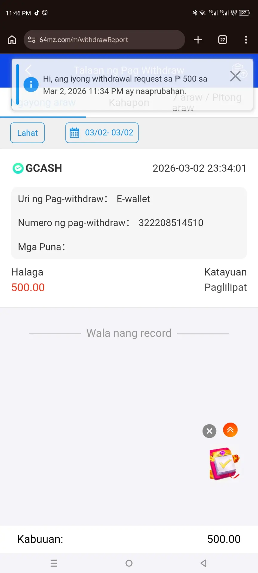 4533216