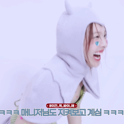 Kpop accidents (nipslip, panty-slip) Nayeon - Wonyoung