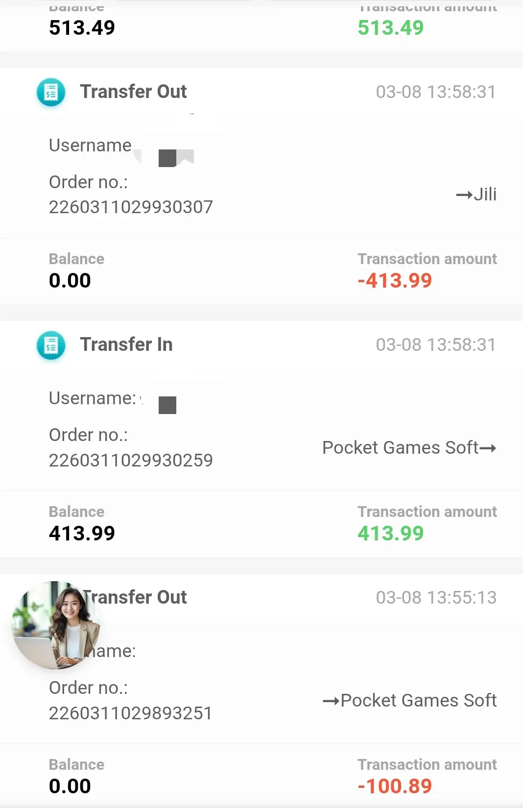 Screenshot_20260308-172607_1.webp