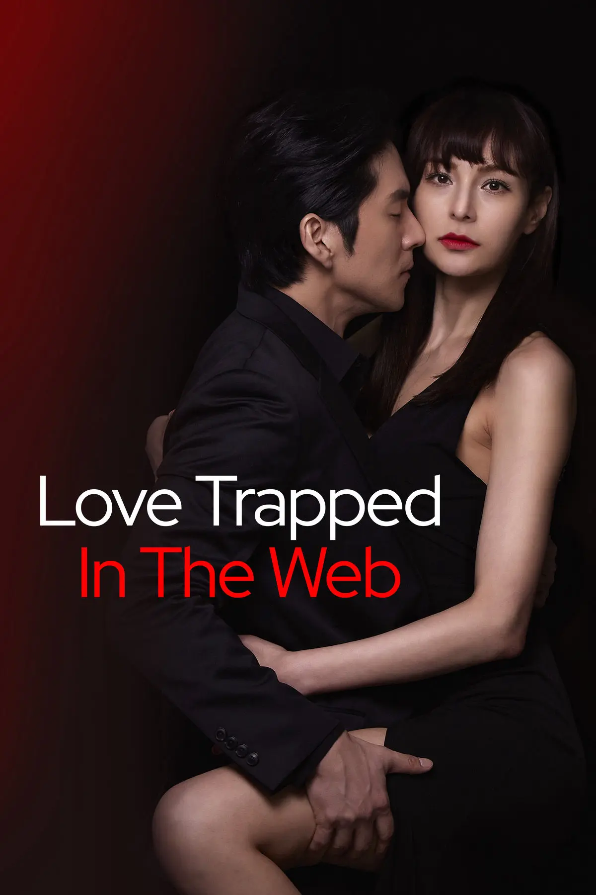 T01019_KA_MAIN_VERT_FM_LOVE_TRAPPED_IN_THE_WEB.ori.webp