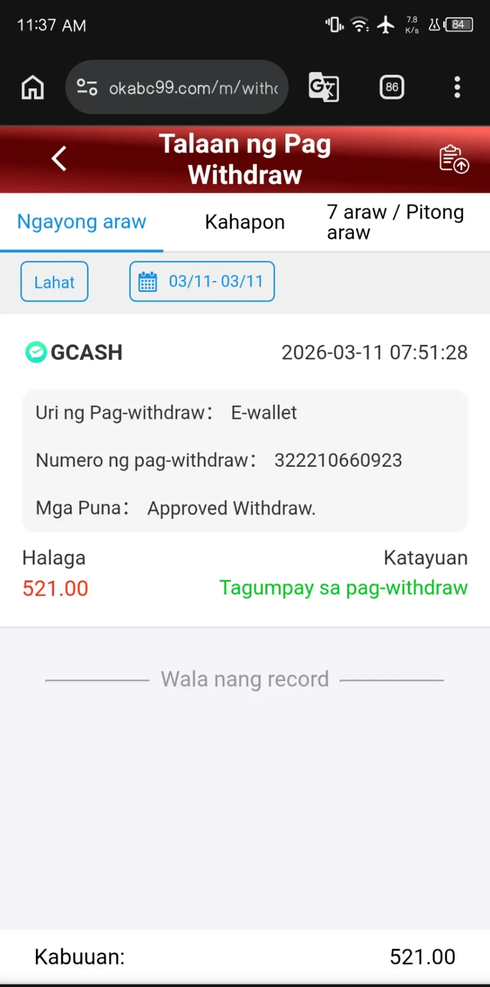 Screenshot_20260311-113738_1.webp