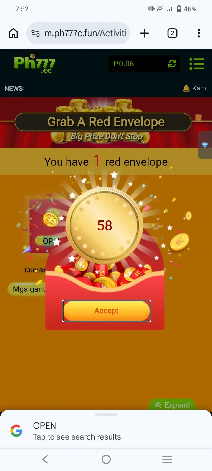 Screenshot_20260312_195218.webp