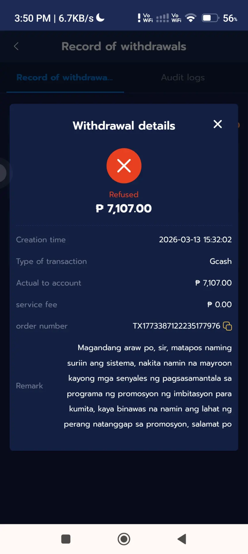 Screenshot_2026-03-13-15-50-04-041_com.android.chrome.webp