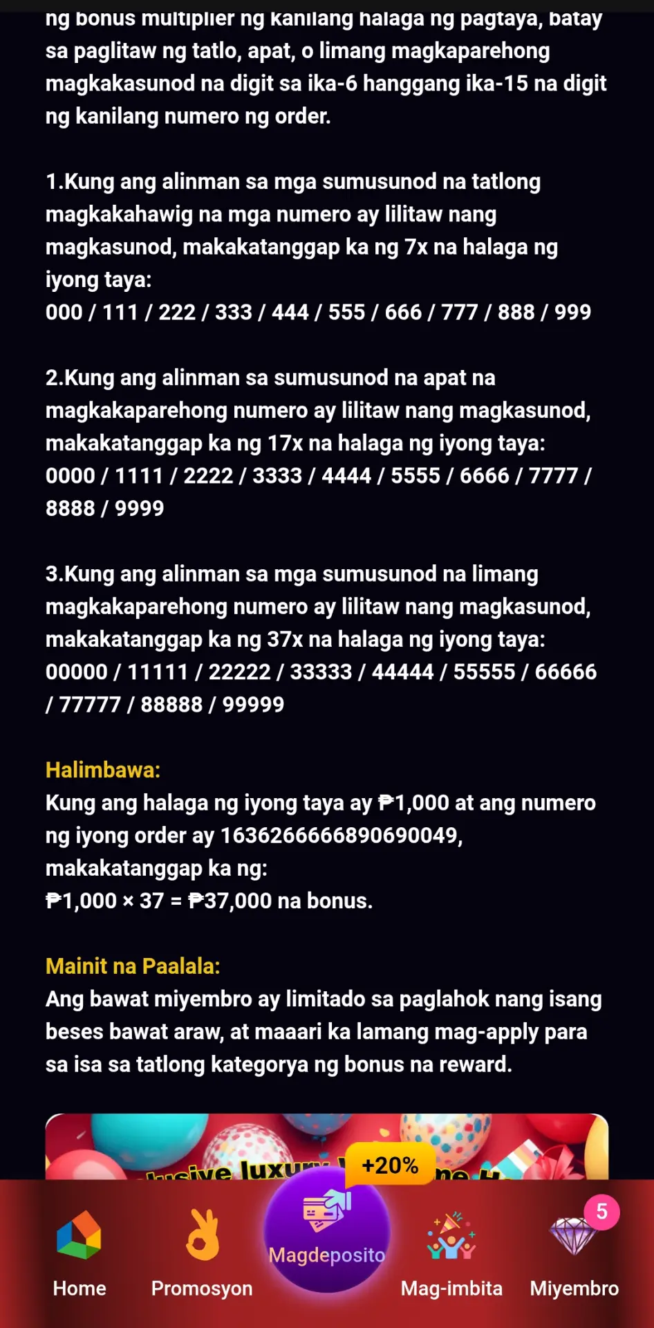 Screenshot_20260315-140312.webp